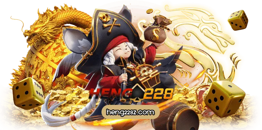 heng228